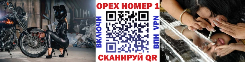 Cocaine Перу закладки Усть-Катав