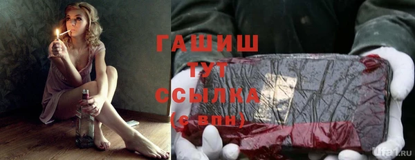 мет Майский