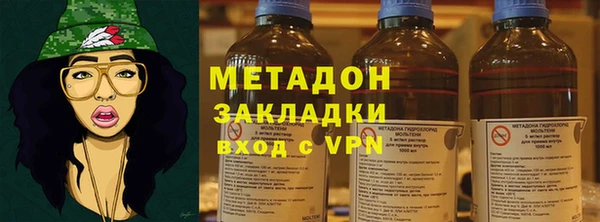 скорость mdpv Магас