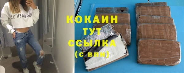 мет Майский