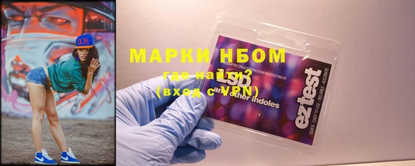 мет Майский