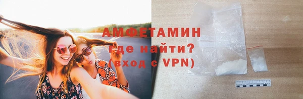 скорость mdpv Магас