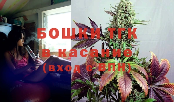 скорость mdpv Магас