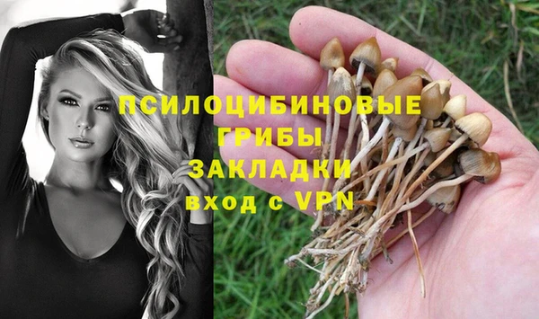 скорость mdpv Магас