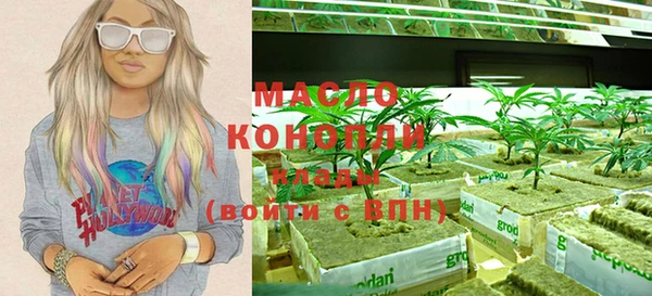 spice Белая Холуница
