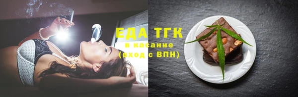 мет Майский