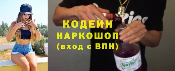 мяу мяу мука Магадан