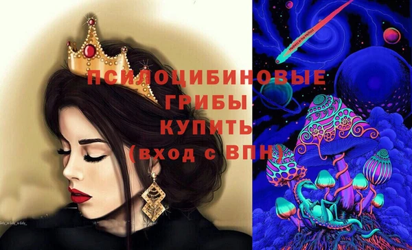 мет Майский