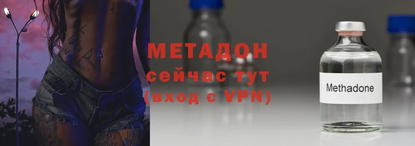 а пвп мука Бежецк