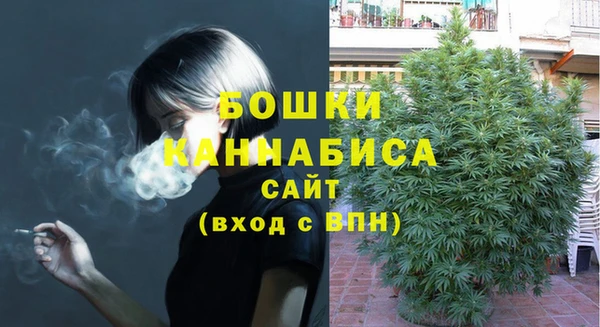 кокаин Медвежьегорск
