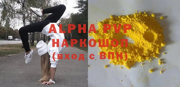 мяу мяу мука Магадан