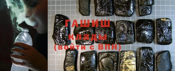 скорость mdpv Магас