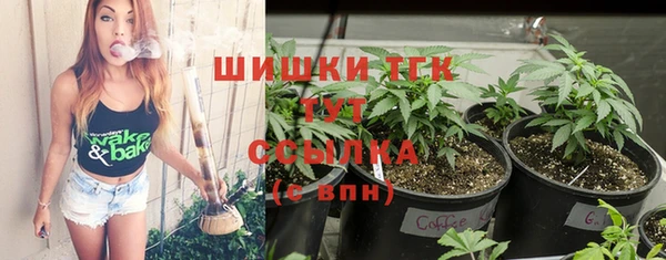 мет Майский