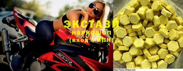 мет Майский