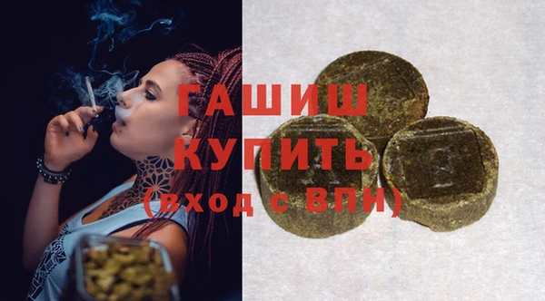 мет Майский
