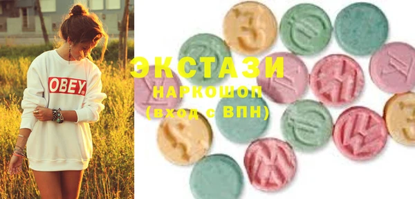 мяу мяу мука Магадан