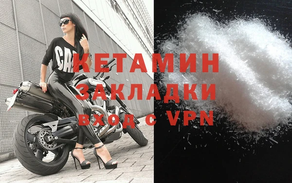 СК Белая Калитва