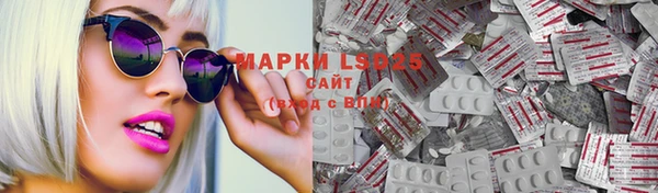 мет Майский